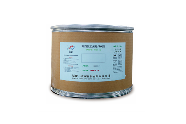 PTFE Medium Size Particle Resin-MF