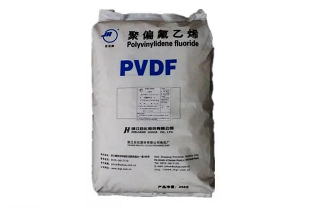 PVDF SBC resin