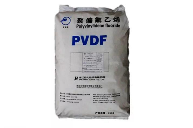PVDF DE 6-2 resin