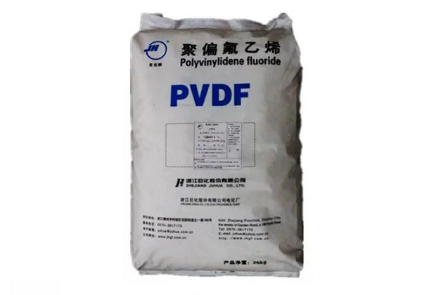 PVDF DE7-2 resin
