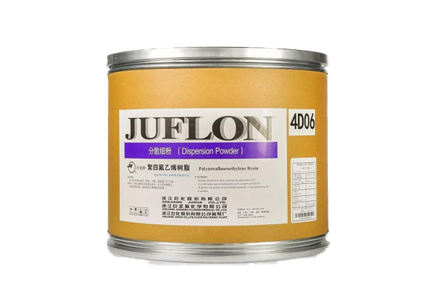 PTFE分散细粉树脂-JF系列(纤维专用)(图1) PTFE分散细粉树脂-JF系列(纤维专用)(图1)