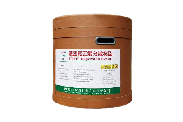 PTFE分散细粉树脂-MF D系列(图1) PTFE分散细粉树脂-MF D系列(图1)