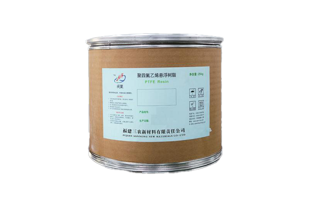 PTFE悬浮细粉树脂-MF系列(图1) PTFE悬浮细粉树脂-MF系列(图1)