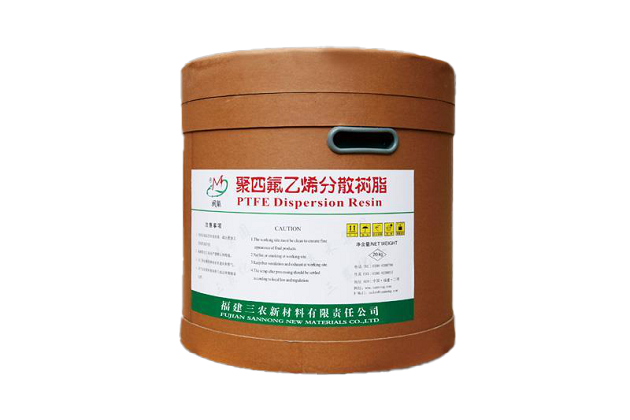 PTFE FINE POWDER Resin-MF D