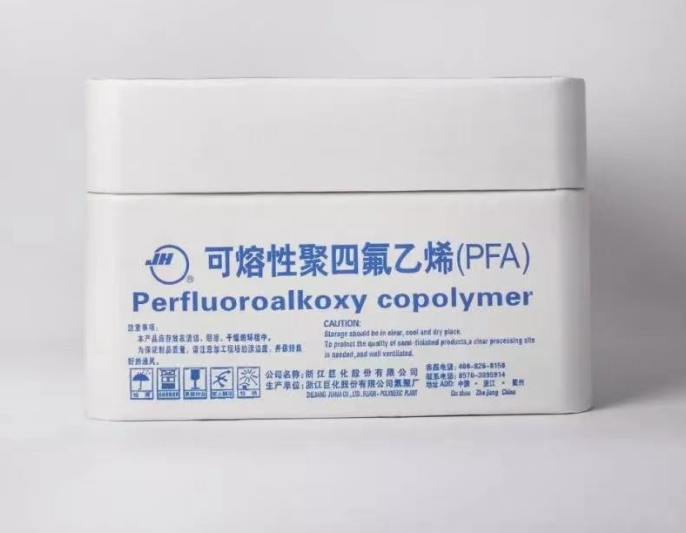 Fusible Polytetrafluoroethylene(PFA)