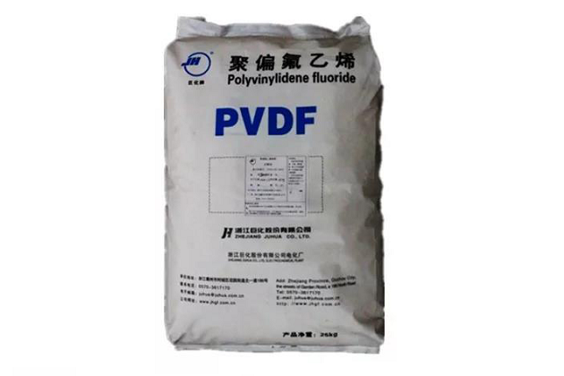 PVDF SBC型树脂(图1)