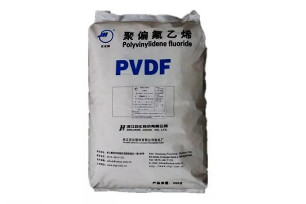 PVDF SF型树脂